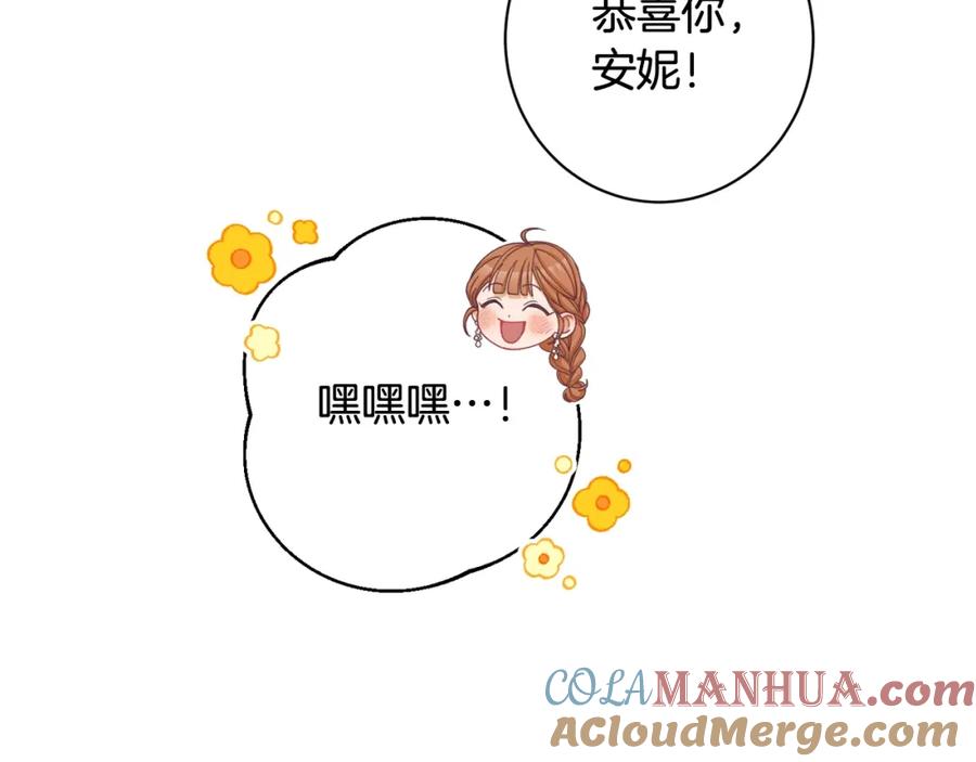 第385页
