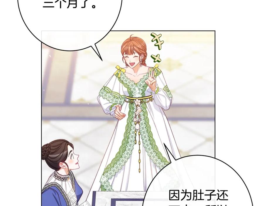 第389页