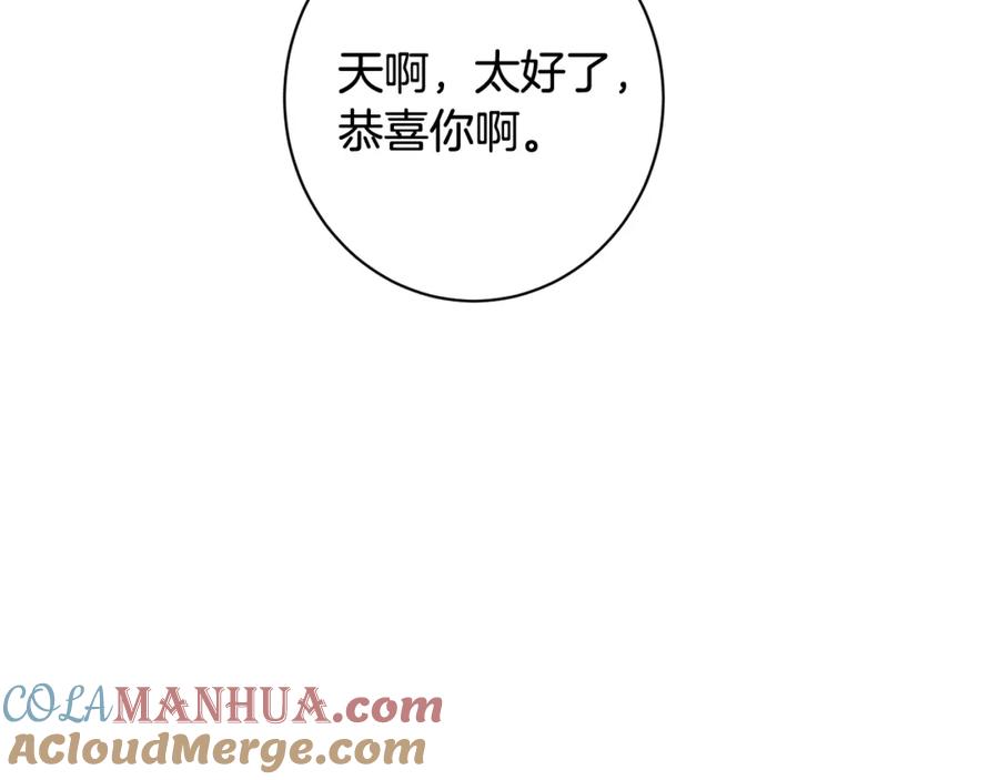 第393页