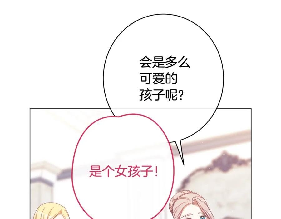 第395页