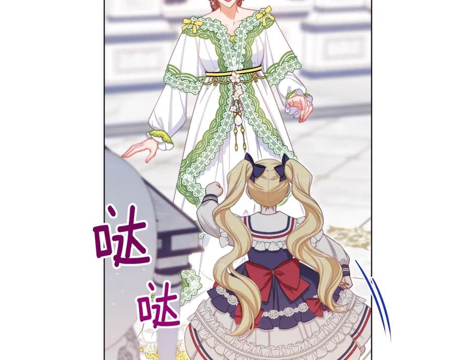 第405页
