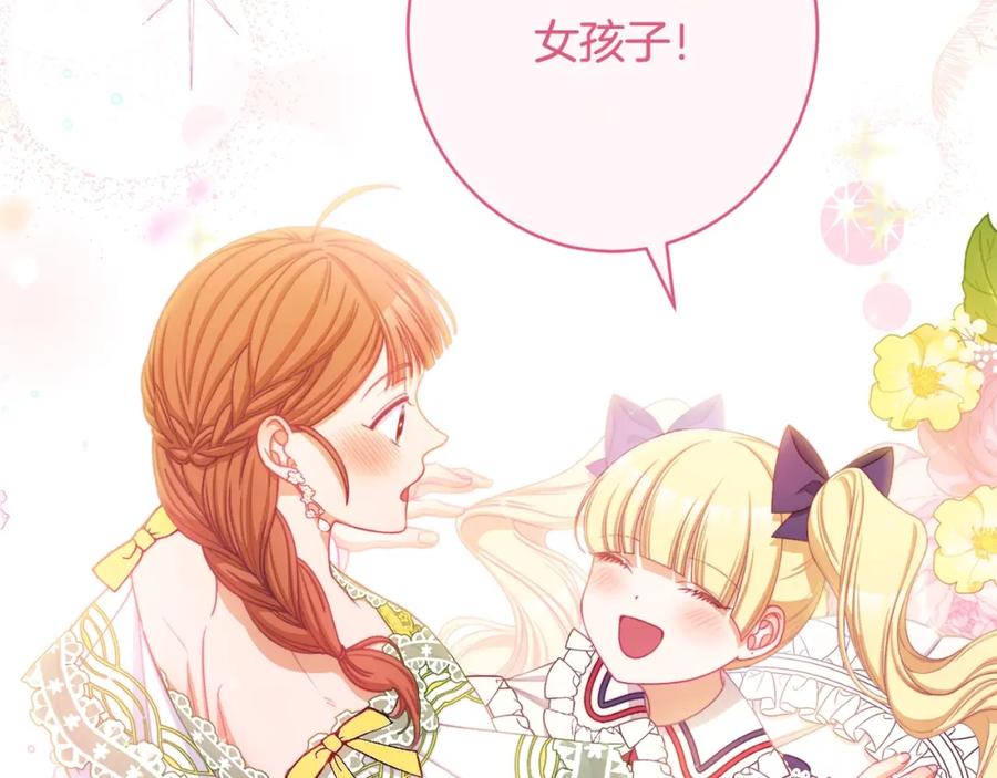 第411页