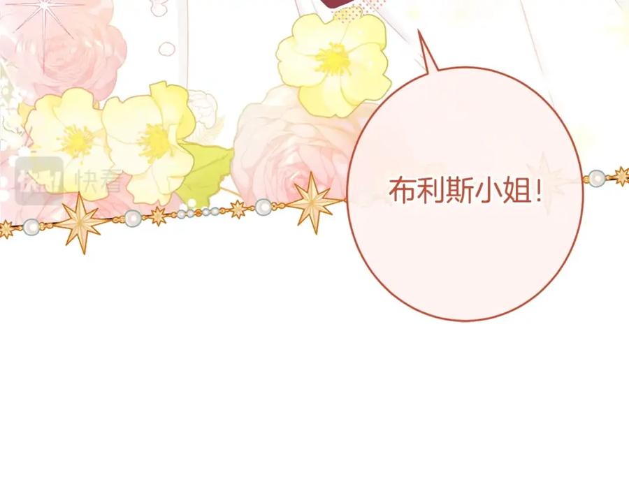 第415页