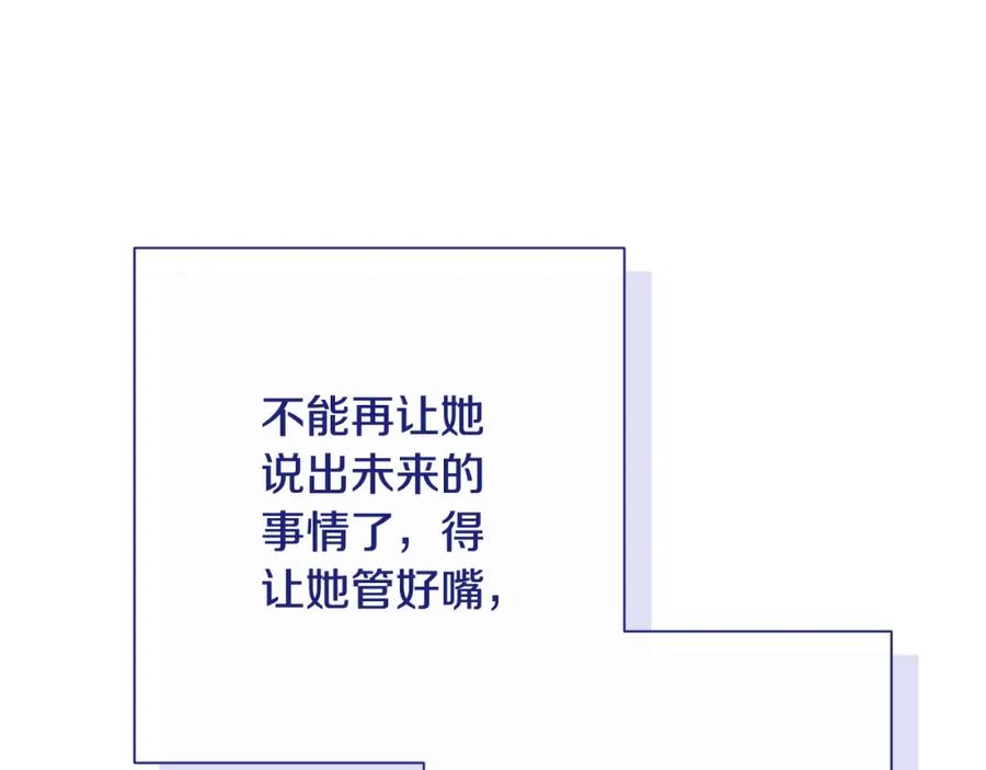 第437页
