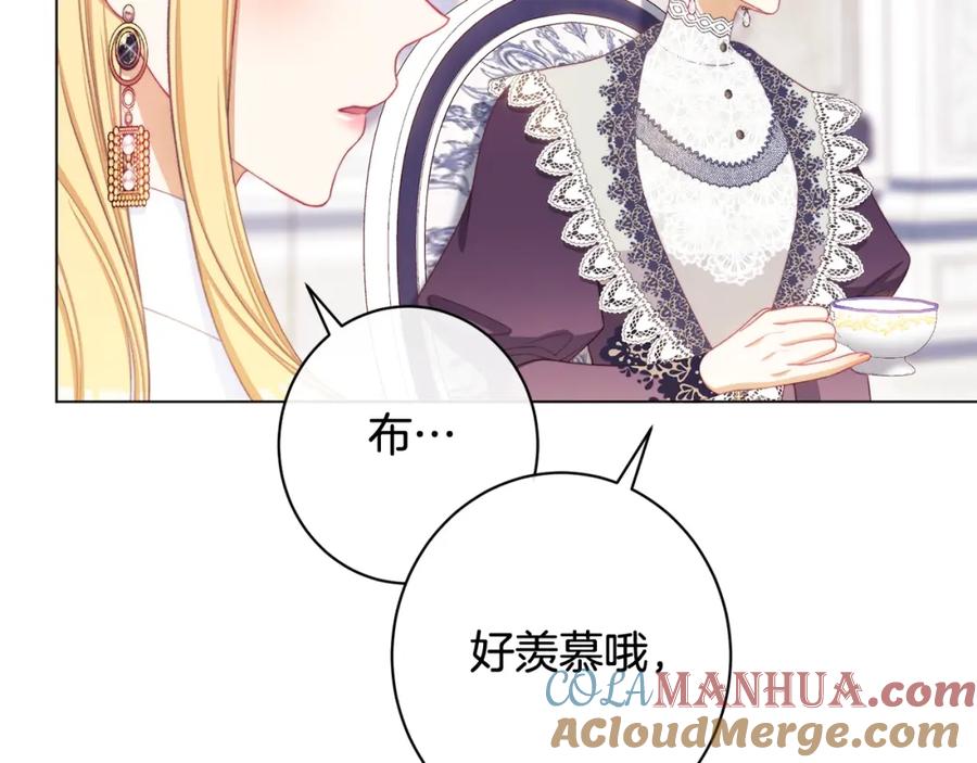 第441页