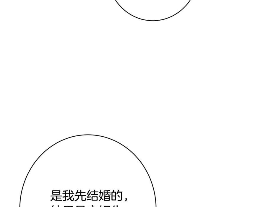 第443页