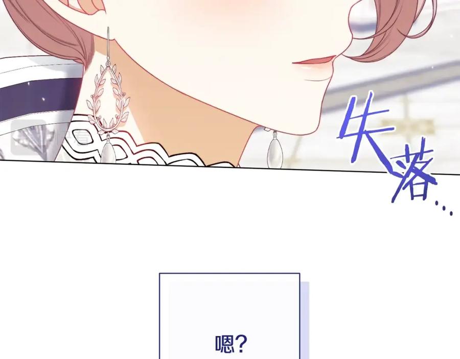第447页