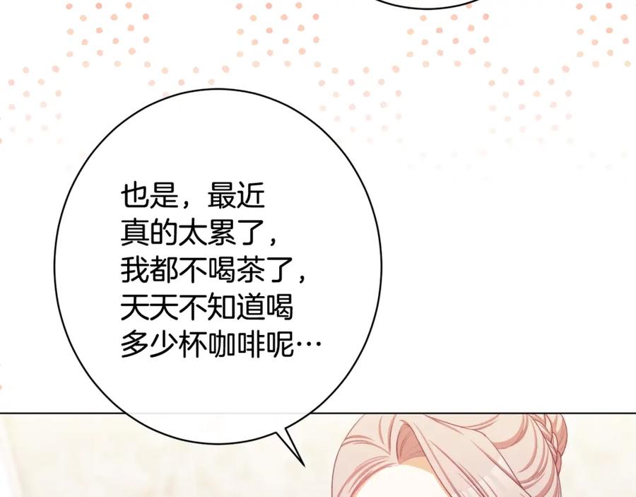 第455页