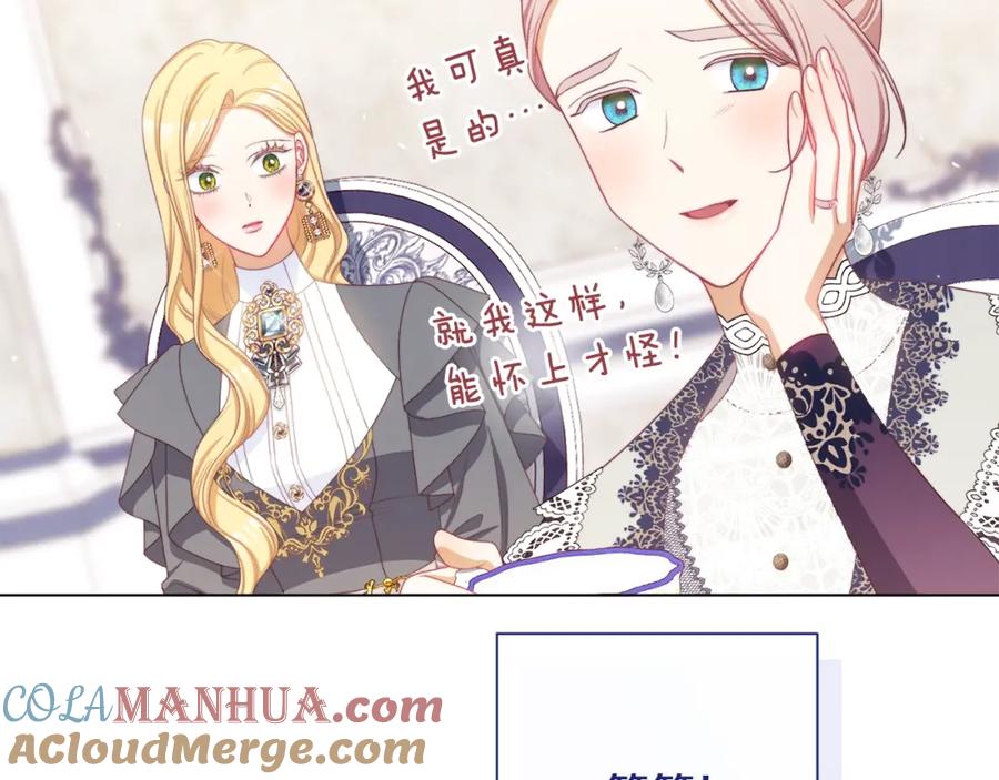 第457页