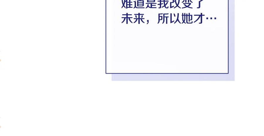 第467页