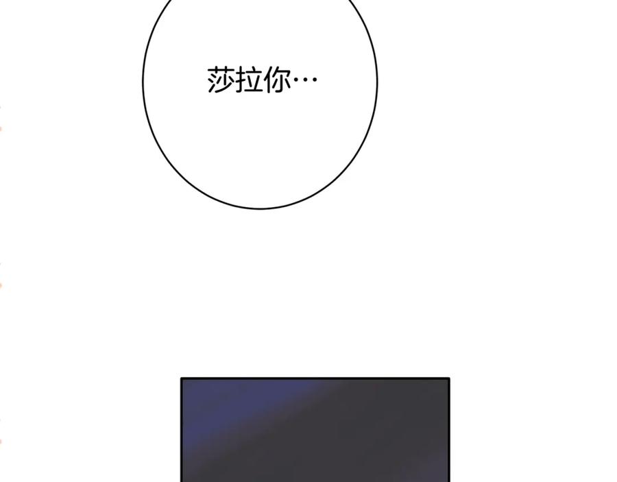 第475页