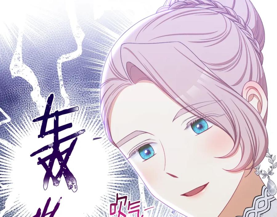 第483页