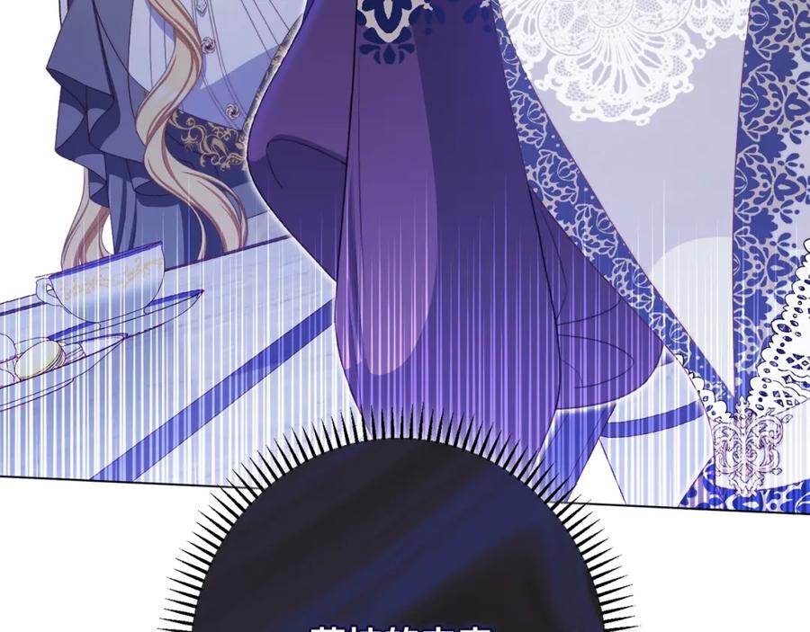 第487页