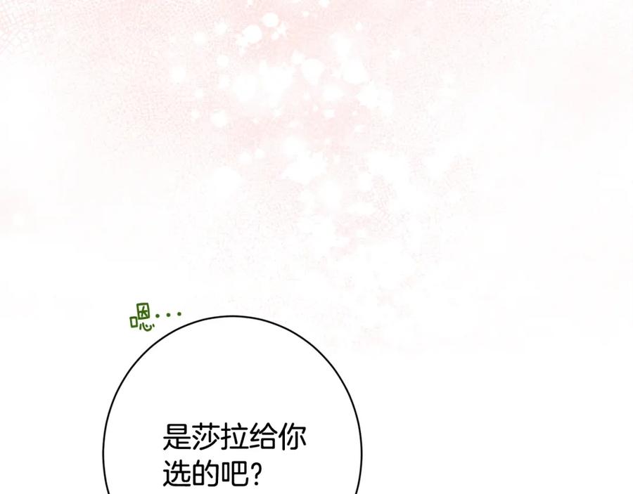 第223页
