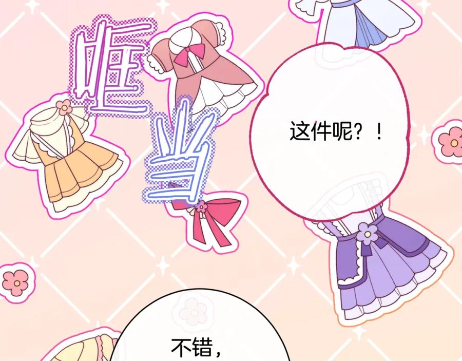 第263页