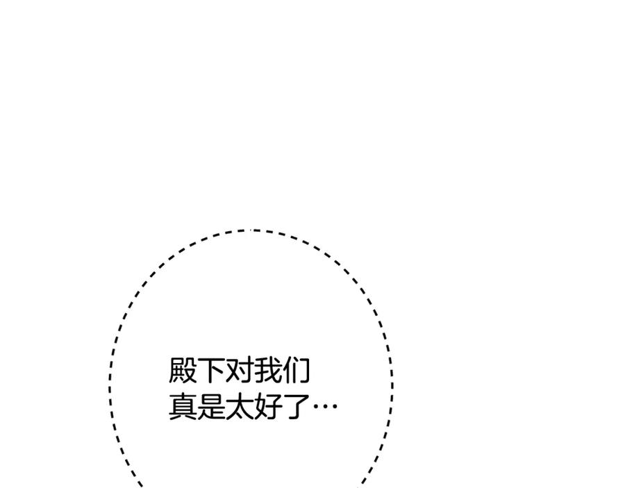 第293页