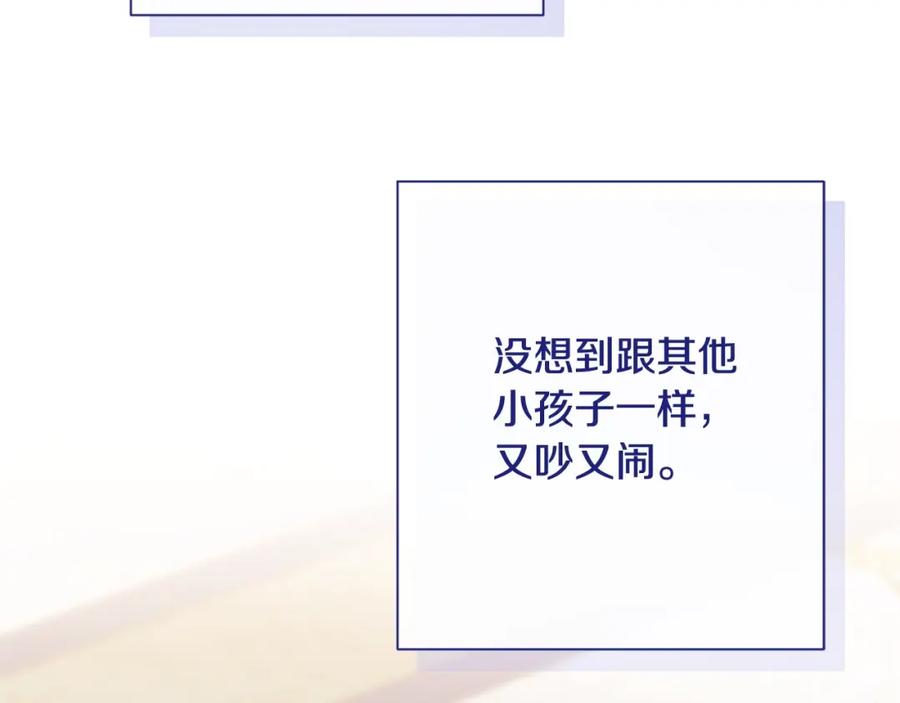 第309页