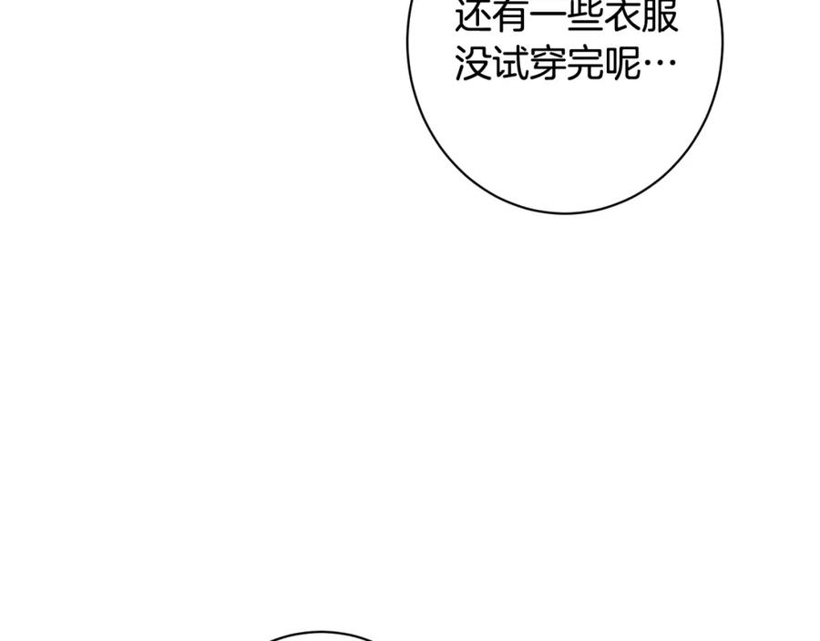 第323页