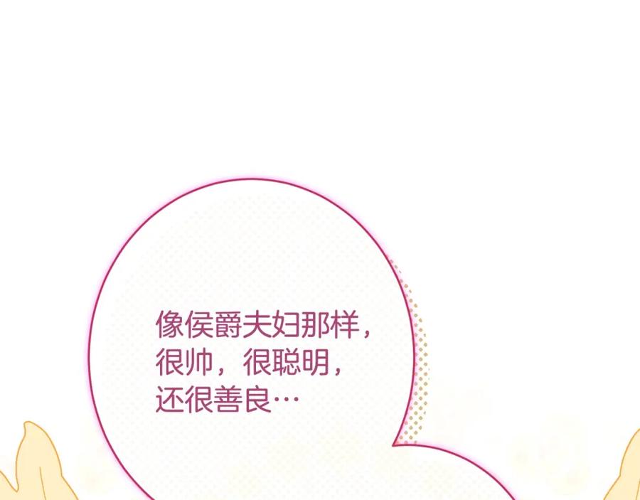 第333页