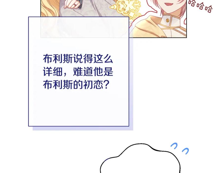 第355页