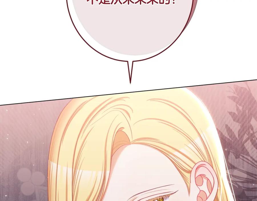 第373页