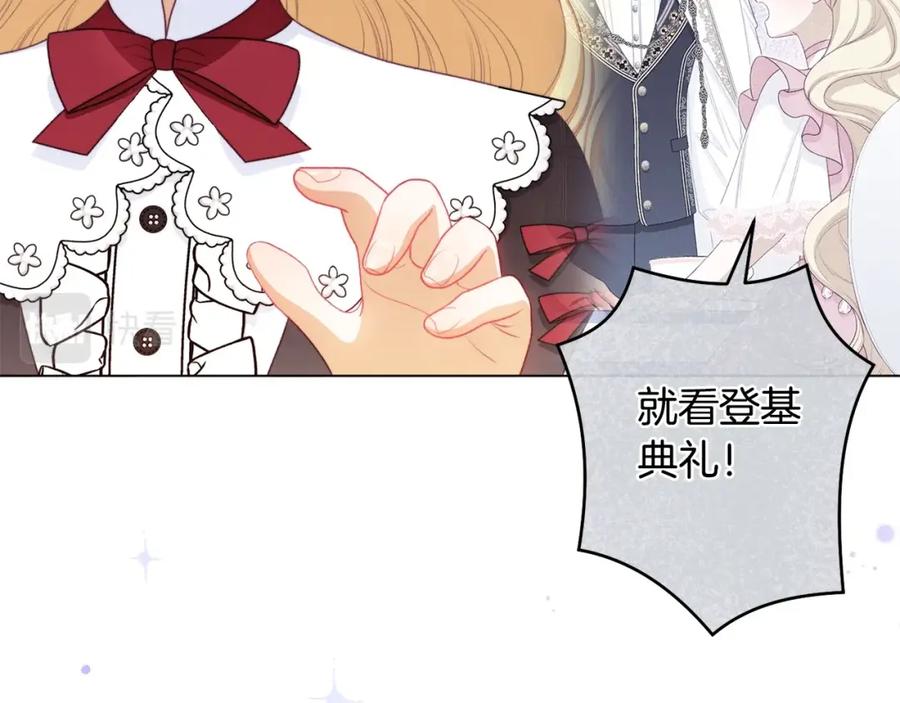 第383页