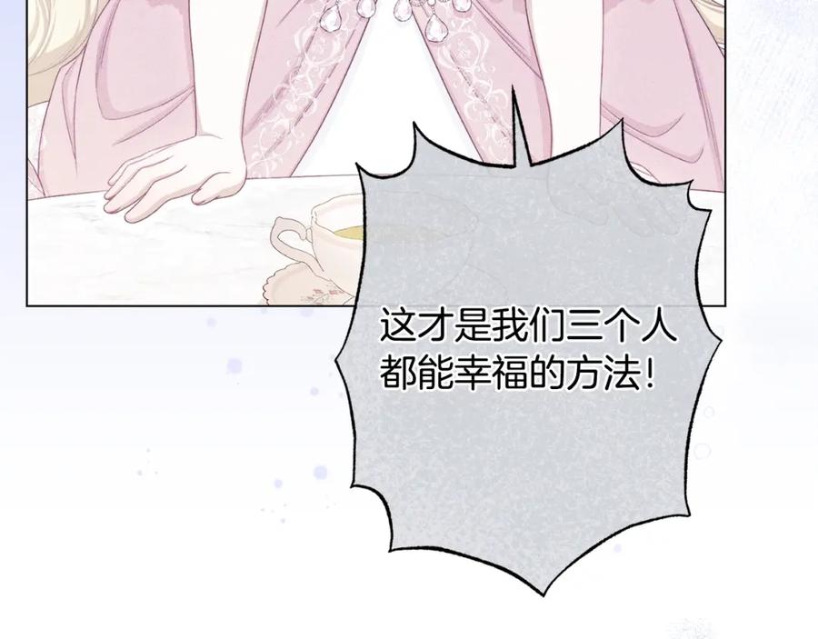 第389页