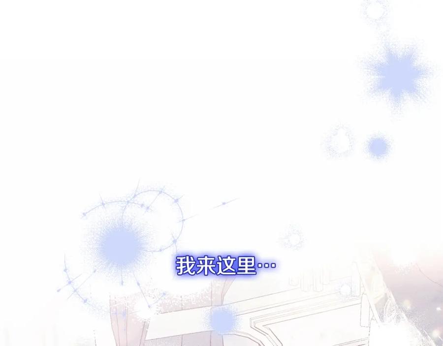 第391页