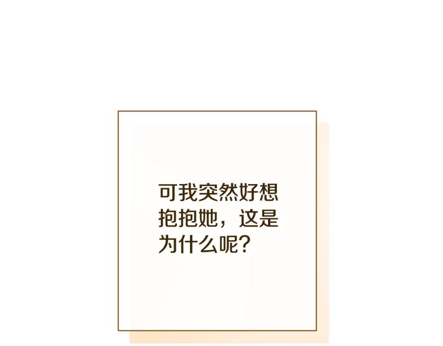第451页