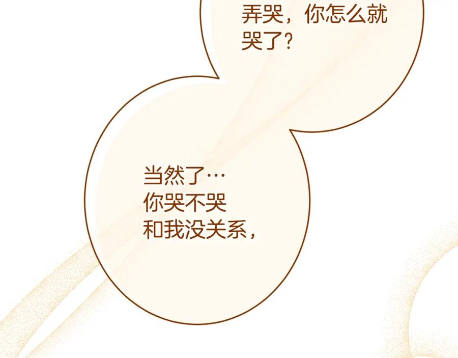 第459页