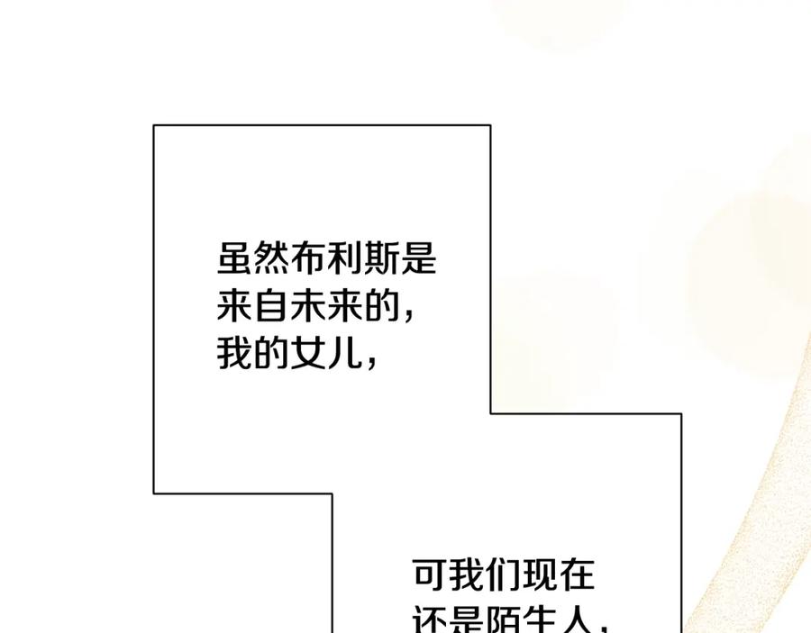 第467页