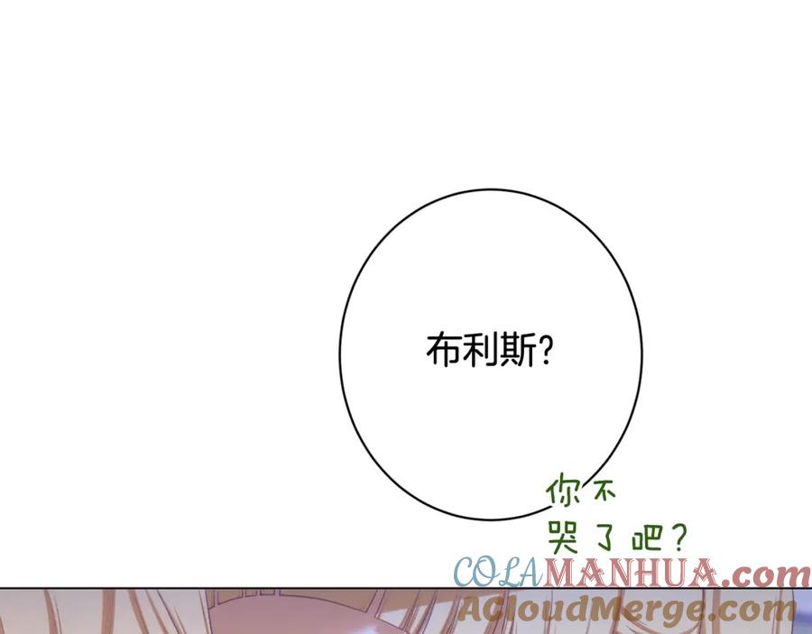 第481页