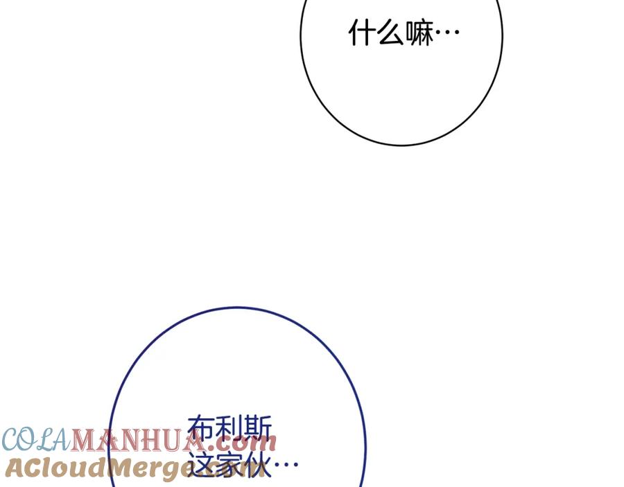 第505页
