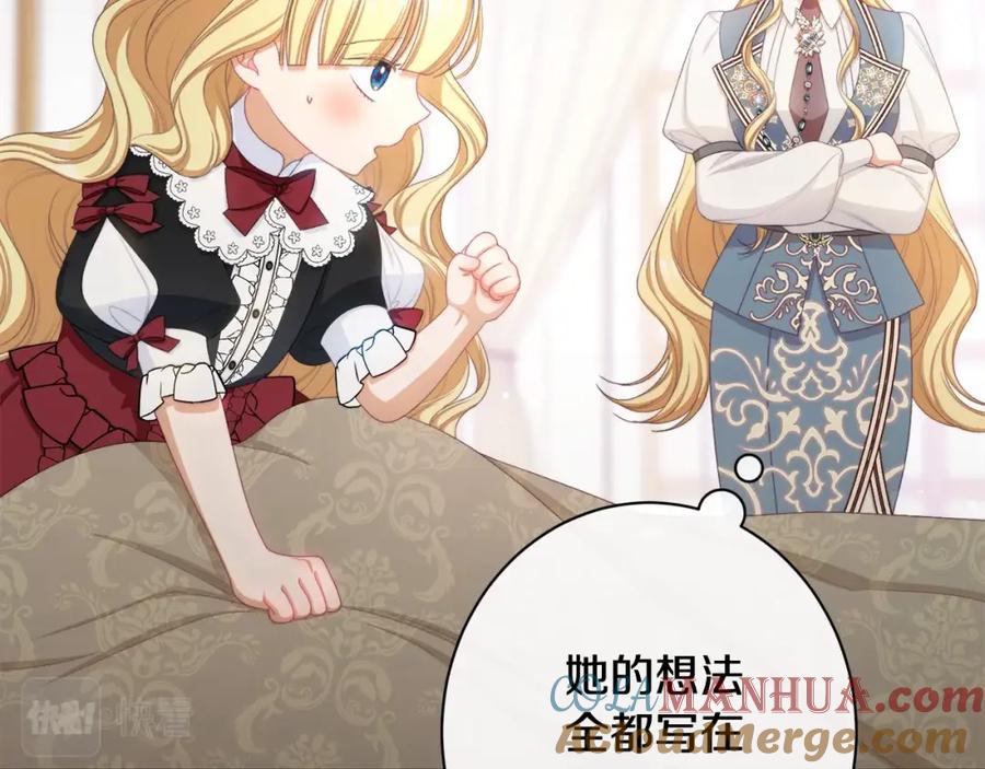 第209页