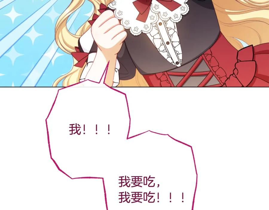 第229页