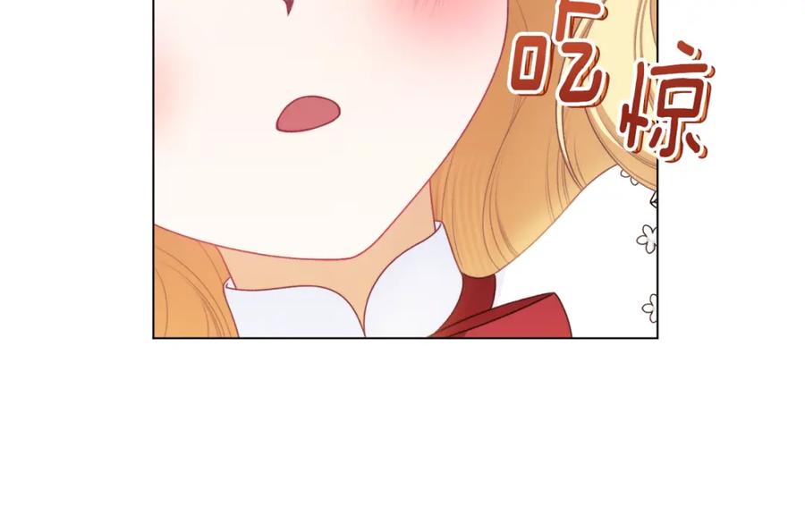 第235页