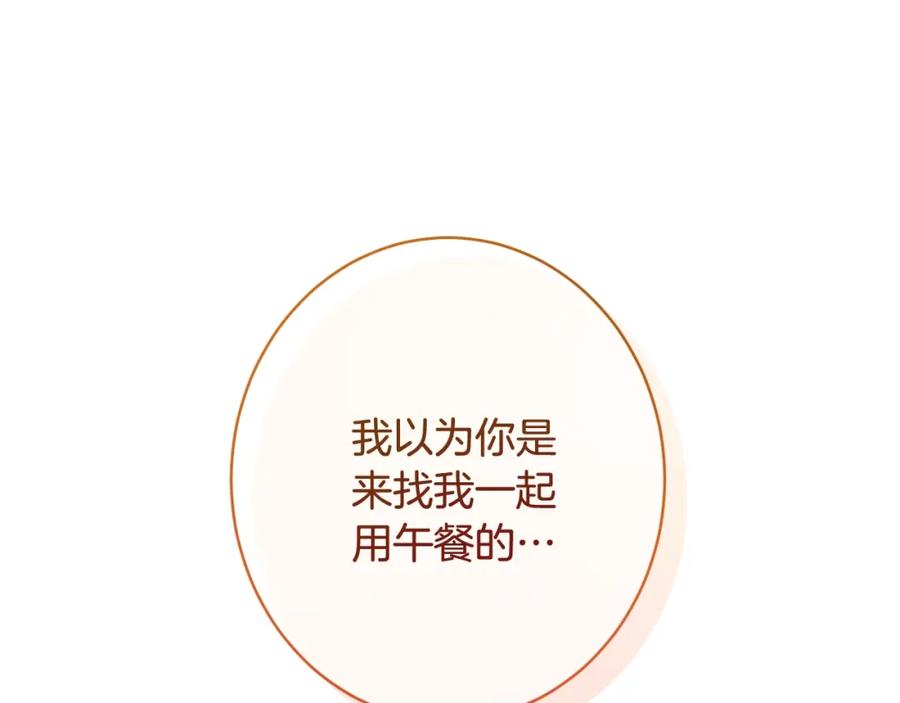 第325页