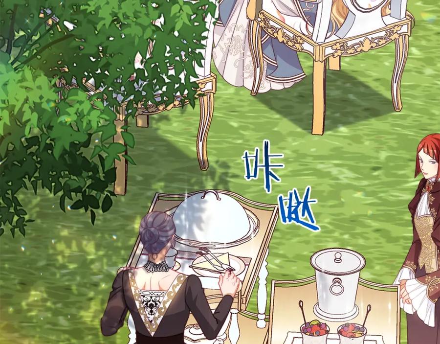 第381页