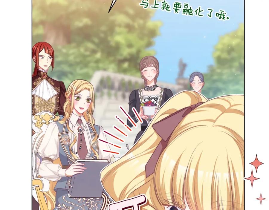 第387页