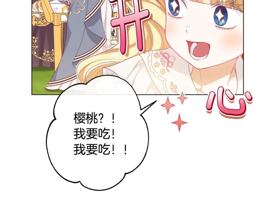 第389页