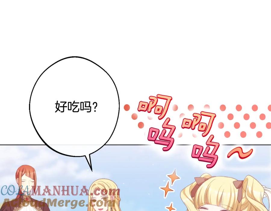 第393页