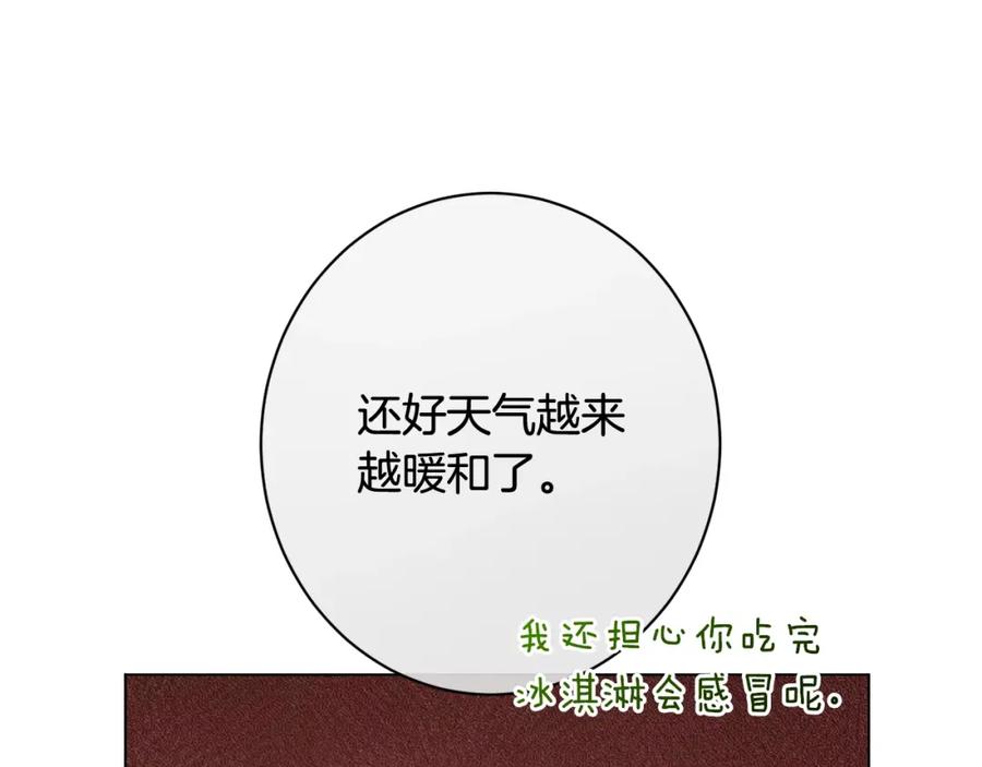 第399页