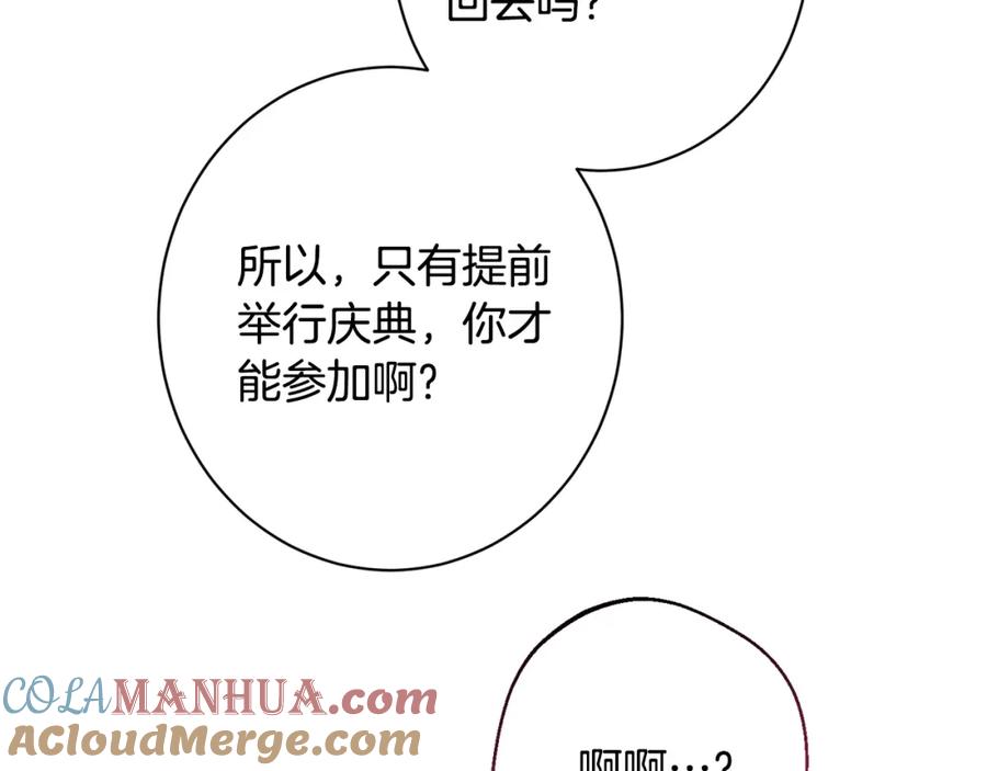 第457页