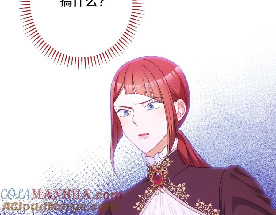 第473页