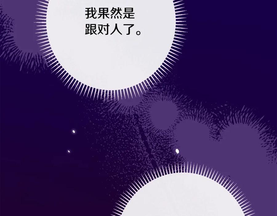 第485页