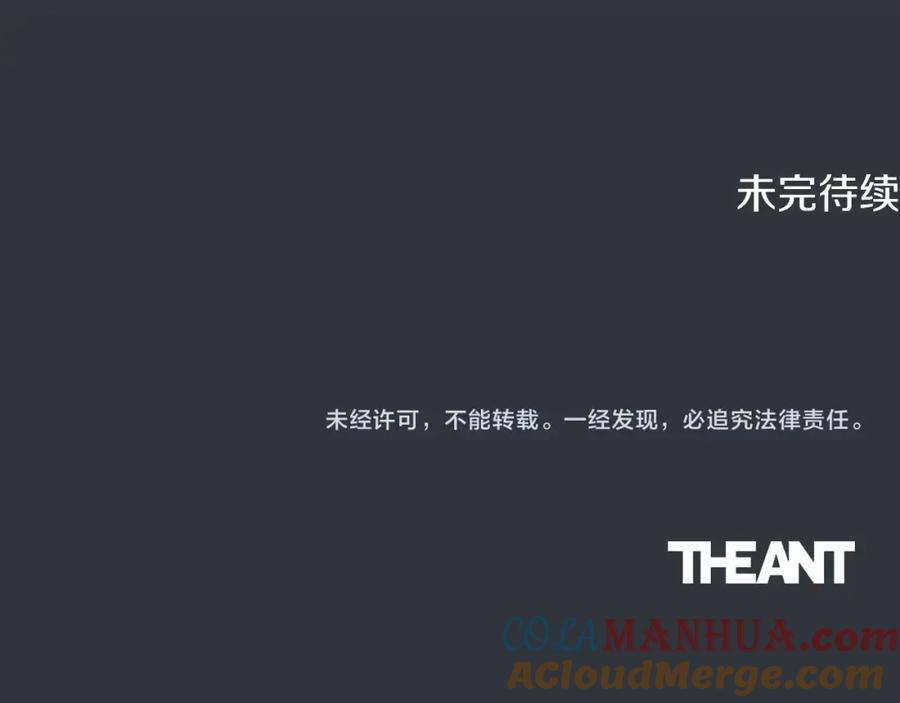 第521页