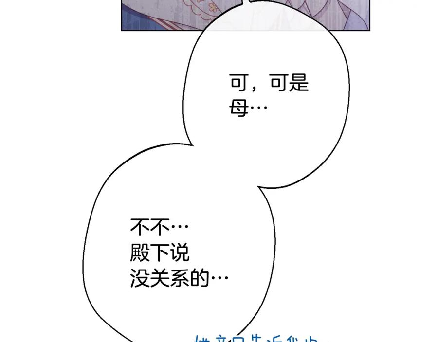 第211页
