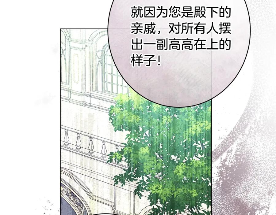 第227页