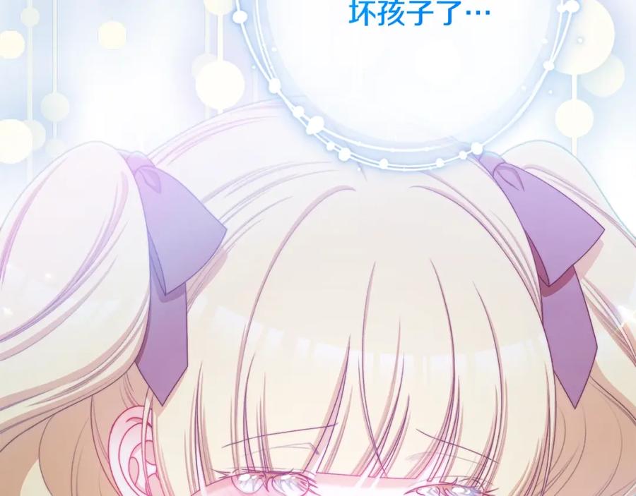 第253页