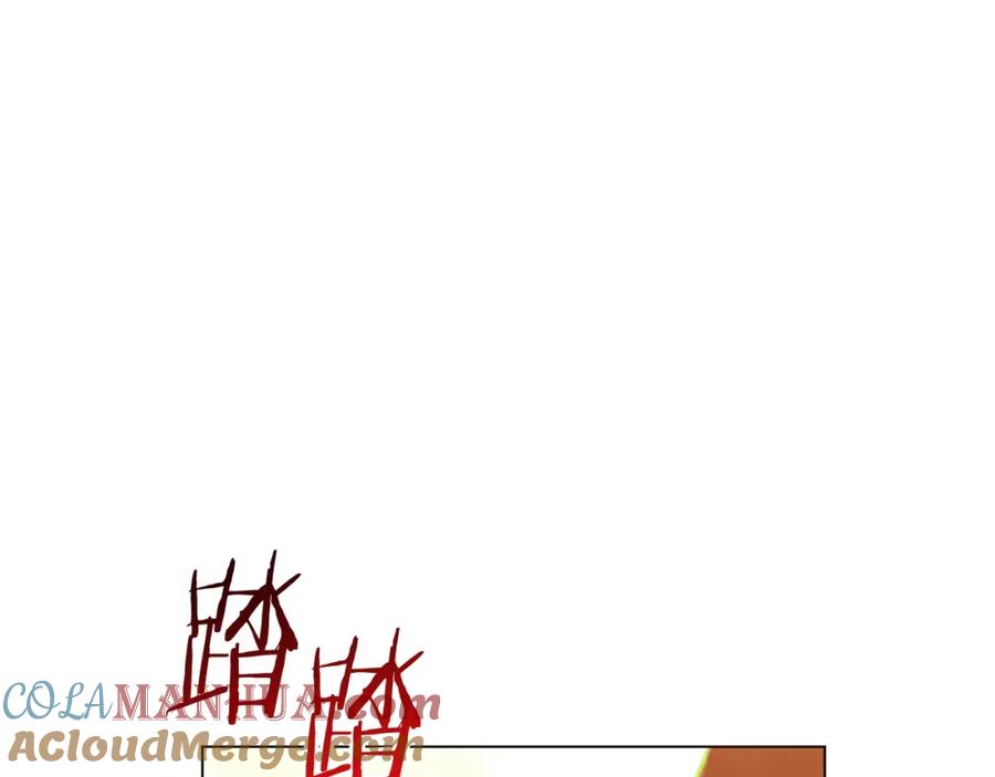 第265页